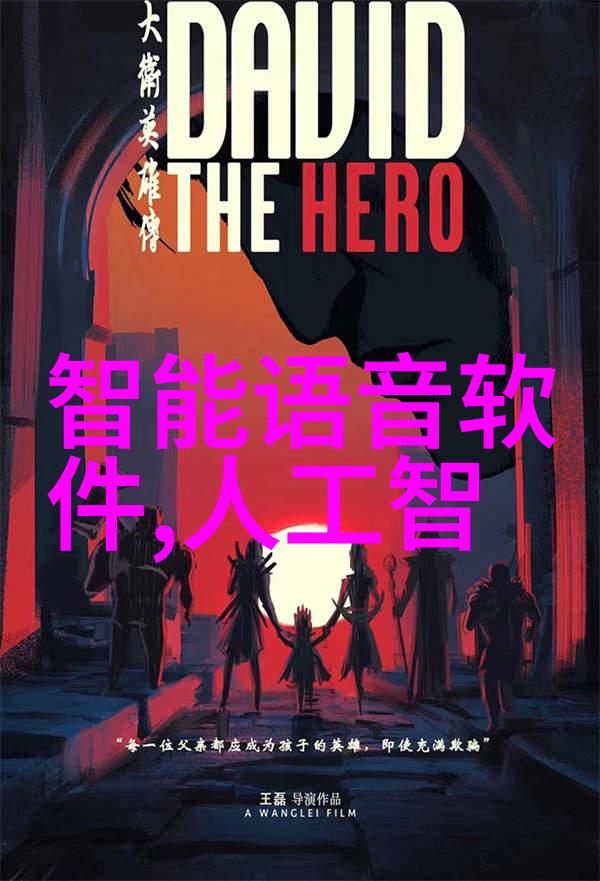 工控SCADA系统在现代工业监控中的应用与挑战