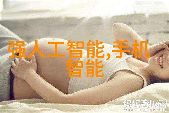 混沌神之风流史揭秘宇宙间最古老的传说