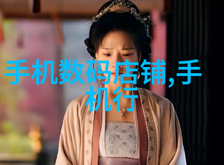 科学与技术-螺旋分离器解密物质世界的精妙之谜