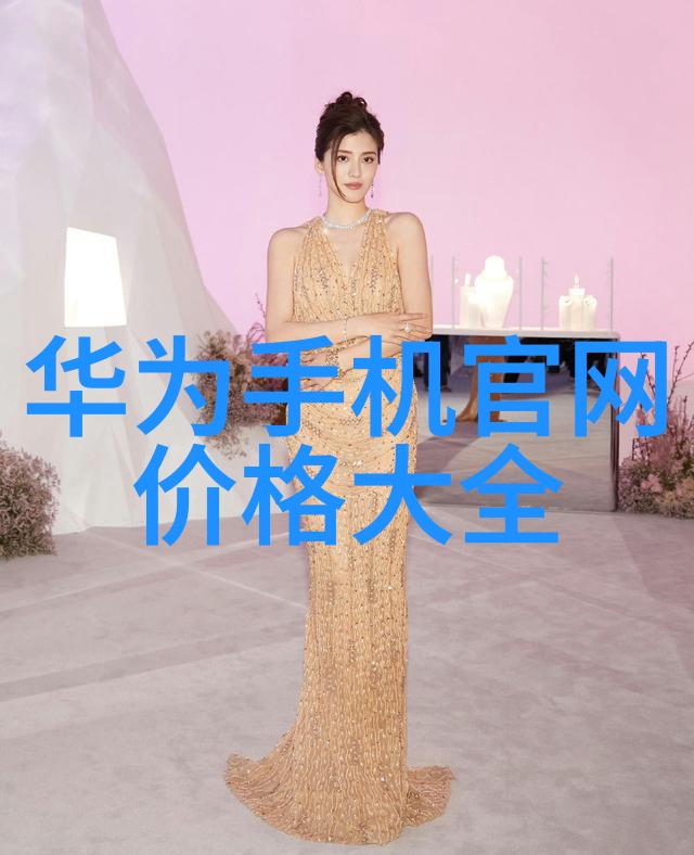 胶囊剂机械您的高效助手