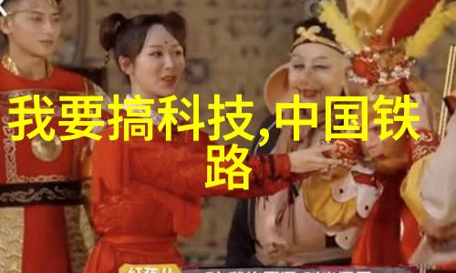 环保行动指南处理完毕后的二手机械设备怎么办