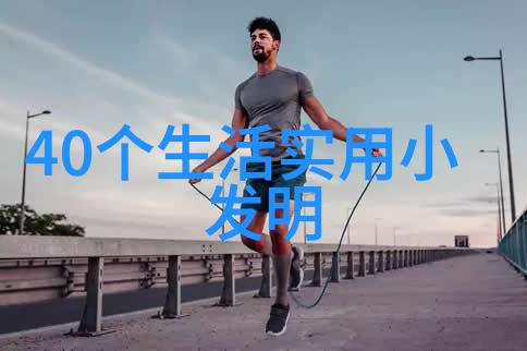 九江职业技术学院培育技能型人才的殿堂