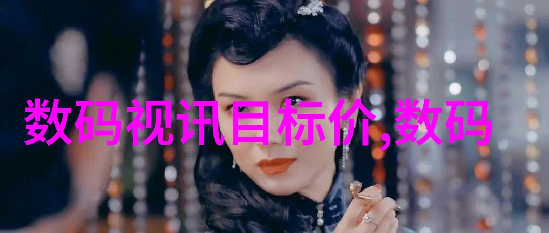 高效混凝土生产的关键沥青搅拌设备的重要性与选择