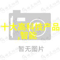 连续式干燥设备我的工作伙伴高效率的守护者