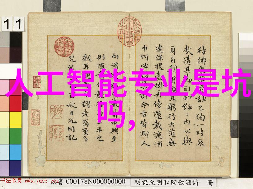 小型蒸汽发生器的安全操作规程解析