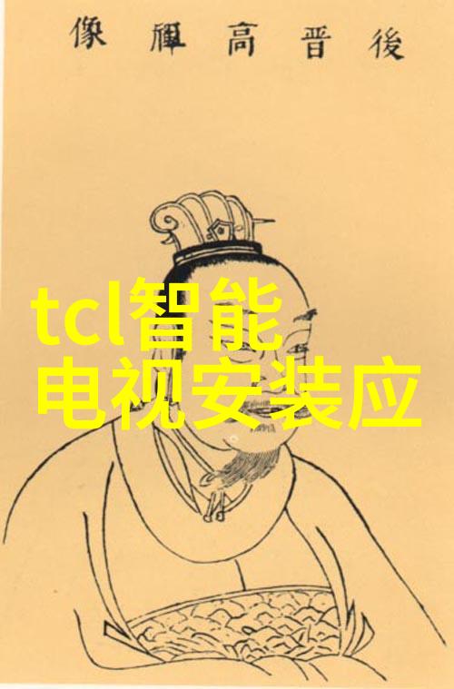 中国化工市场的未来趋势有哪些变化