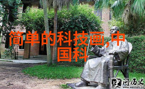 清澈之谜揭开家中水质的双面真相