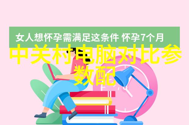 电加热蒸汽发生器家居生活的好帮手
