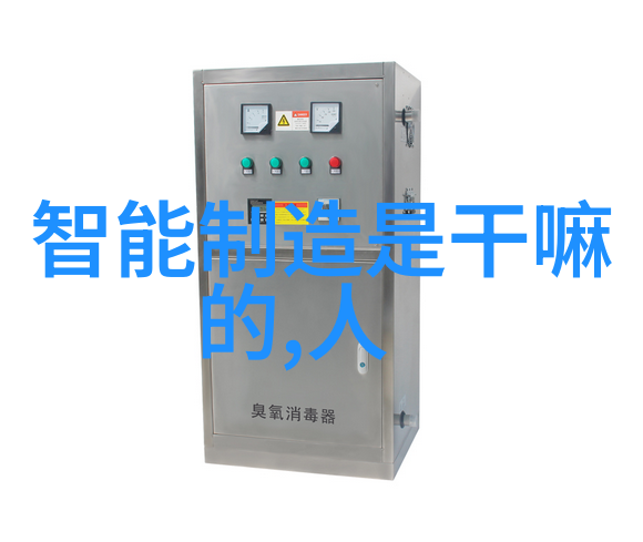 家用除湿机我的夏日小伙伴