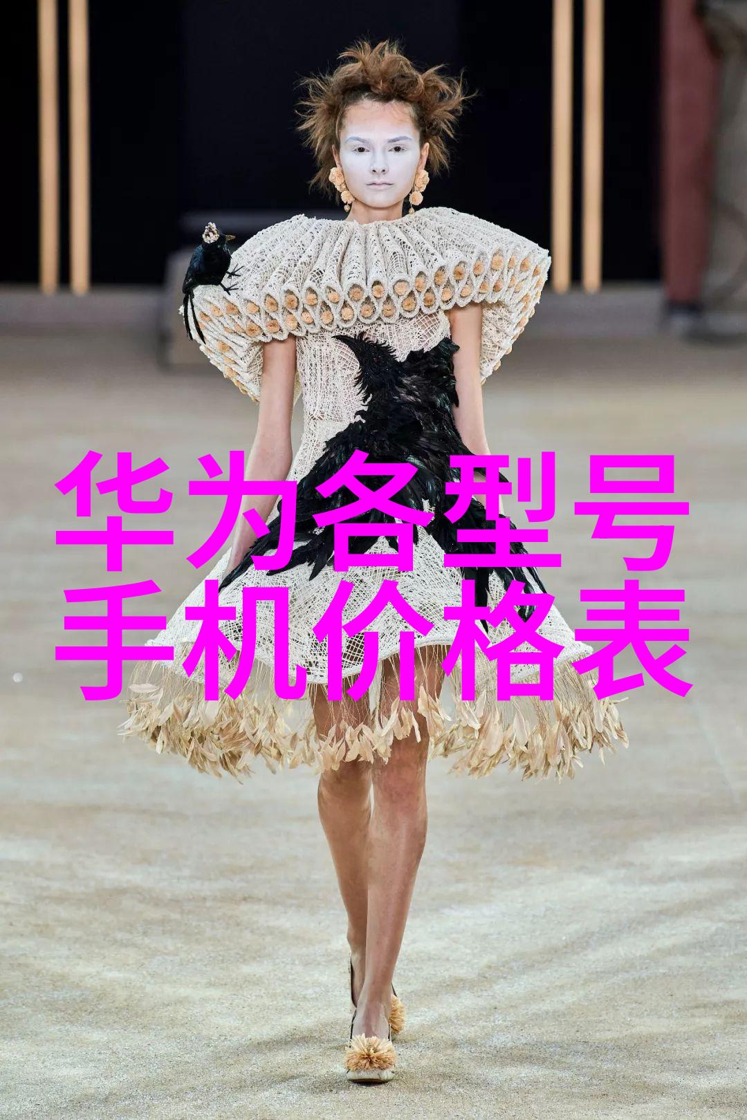 水质探秘神奇笔的智慧解析