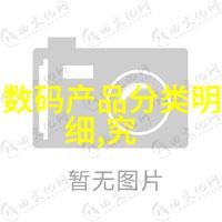 水利水电工程考研学校排名我来告诉你哪些学校的考研竞争力最强