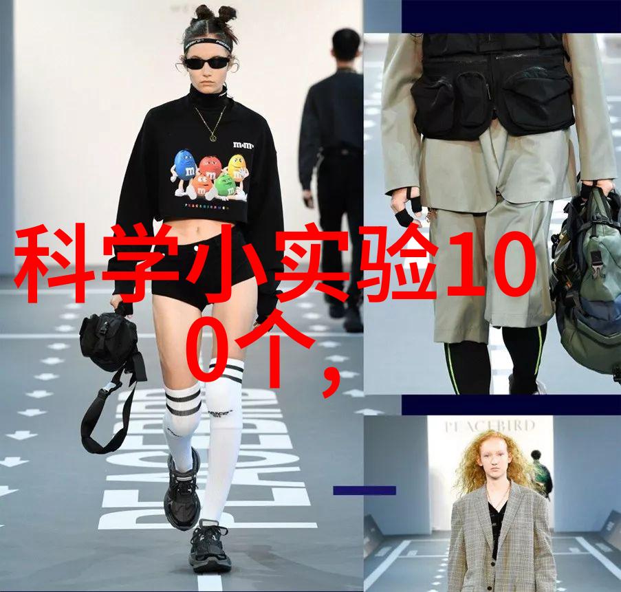 新兴技术如何改变未来化工工业中的制冷解决方案