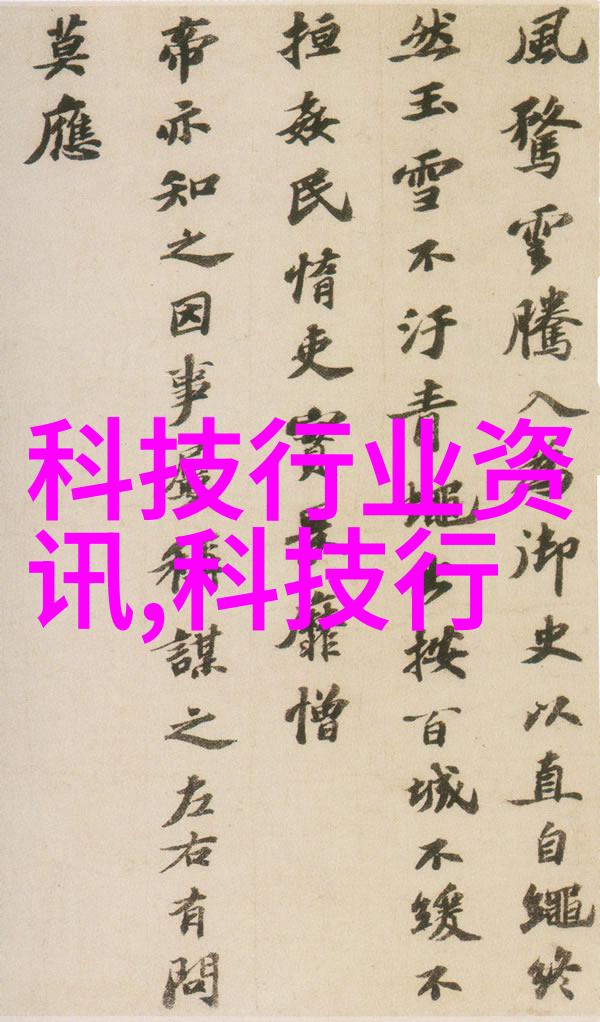 家用水质检测仪有用吗 - 清洁源自知晓解析家庭水质监测器的实用性