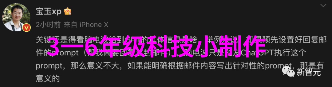 实验室设备厂商的创新之路技术进步与市场需求的双向驱动