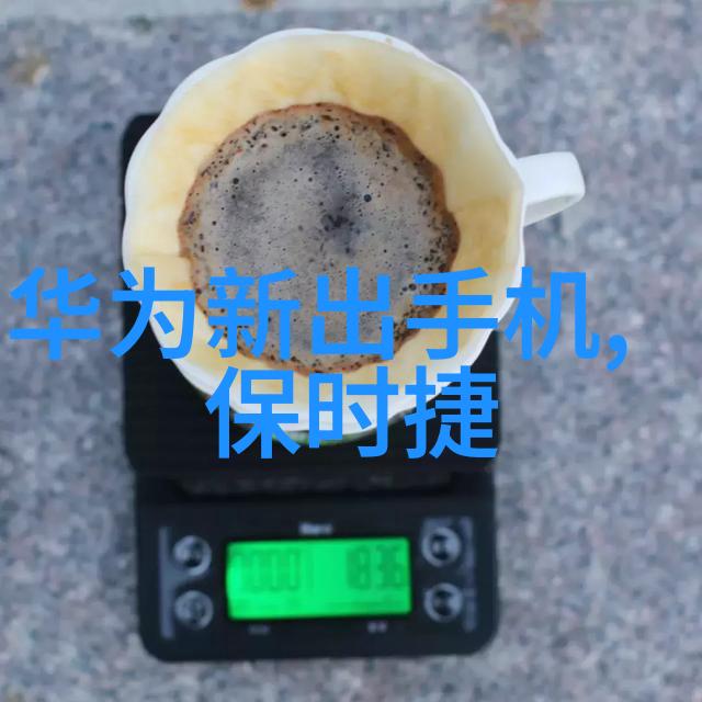 从农药到建筑材料从食品添加剂到纺织辅料我们身边那些隐形但不可或缺的通用化工产品