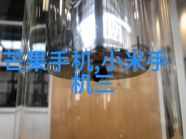实验室污水处理一体机清洁的诗篇与技术的交响曲