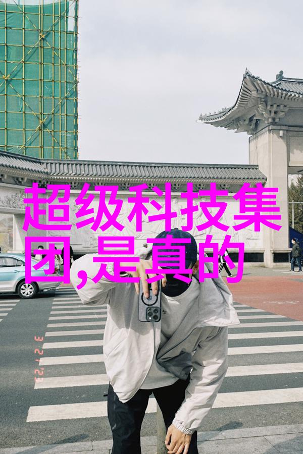 水质TDS检测正常值的重要性探究