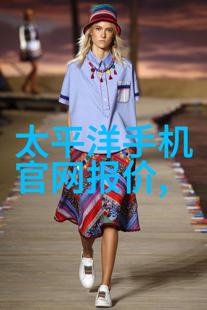 南京财经大学的211工程背景与成就