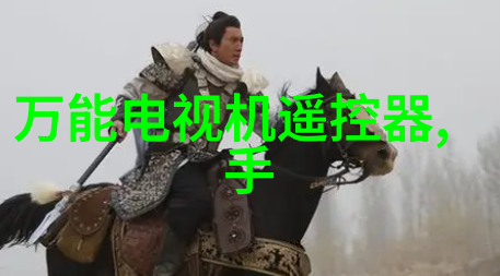 如同公安局的人都戴着相同的手表一般千元内的智能手表也推荐你选择其中最精致的一款