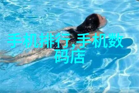 流化床制粒机的秘密揭开其工作原理的迷雾