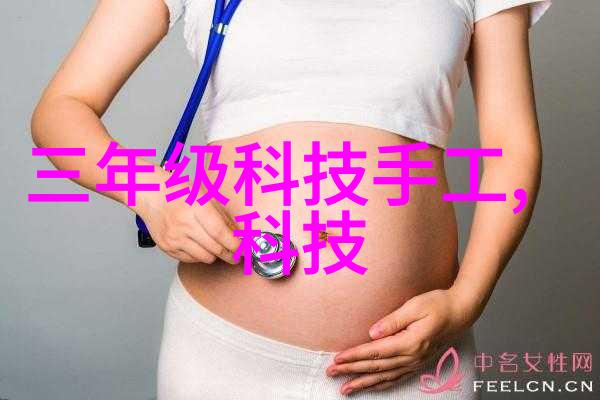 演技大师的多面身分隐藏在角色的背后