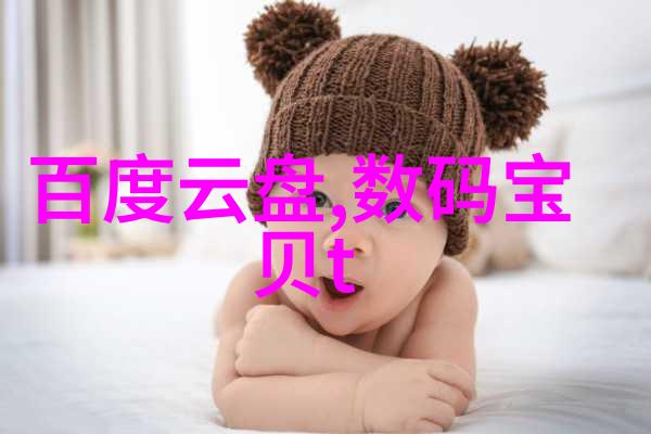 化工设备都有哪些