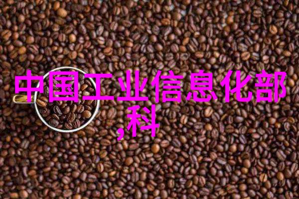 固体药品质量控制的关键技术与应用