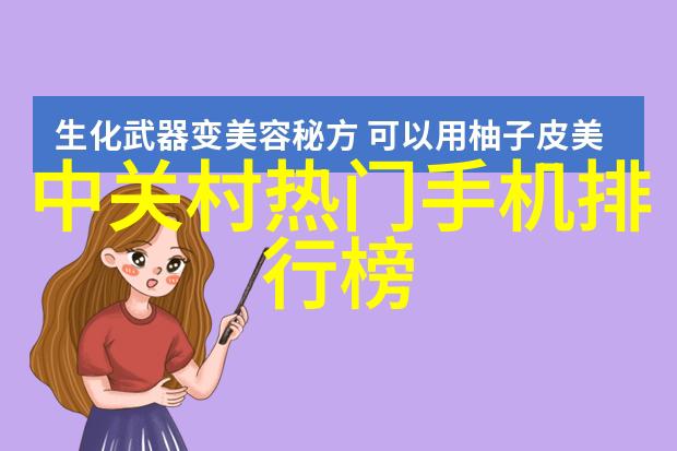 事件场所专属消杀服务节日庆典不再担心传播风险