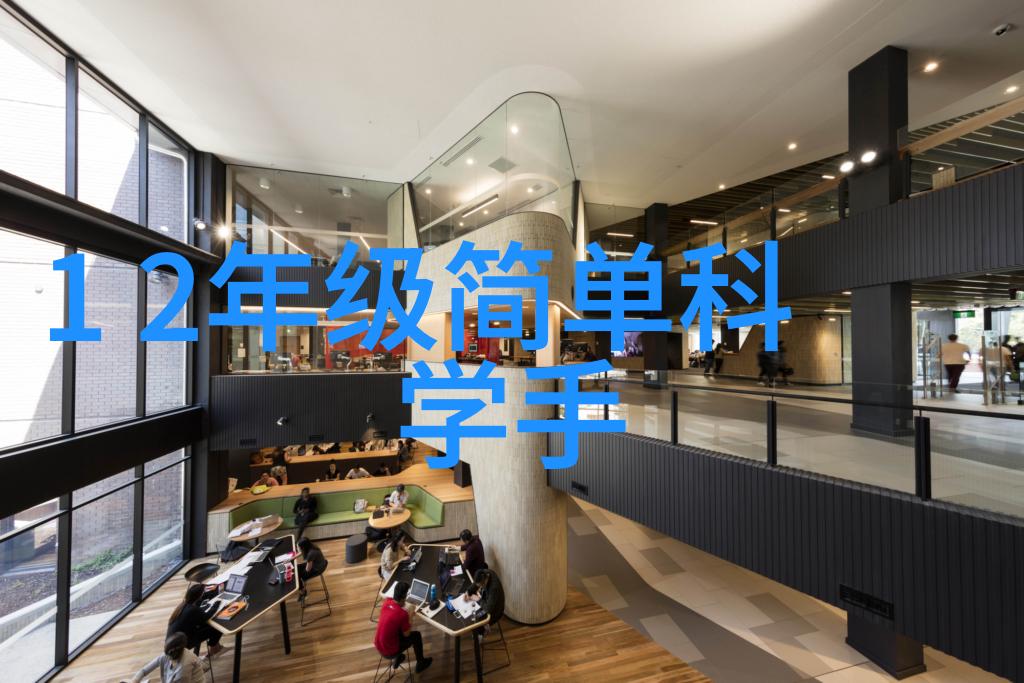 化工包装检测设备我是如何用它来确保产品安全的