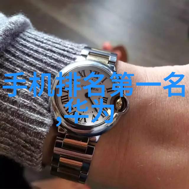 模板钢结构在现代建筑中的应用探究