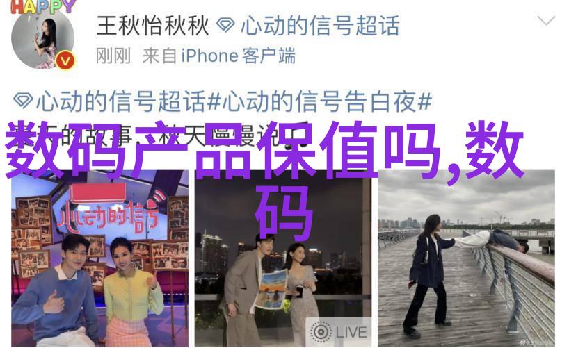 制造废水处理设备时如何设计环保型过滤系统