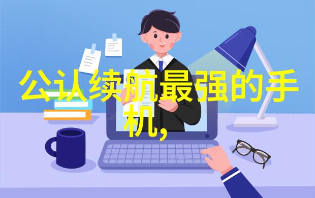 不锈钢容器罐守护食品安全的铁胆巨兽