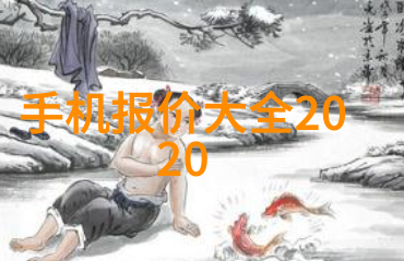 化工实验室设备全览从反应釜到分析仪器的每一项必备设施