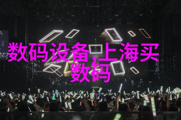 维修流程优化汽车零件号查询软件的优势分析