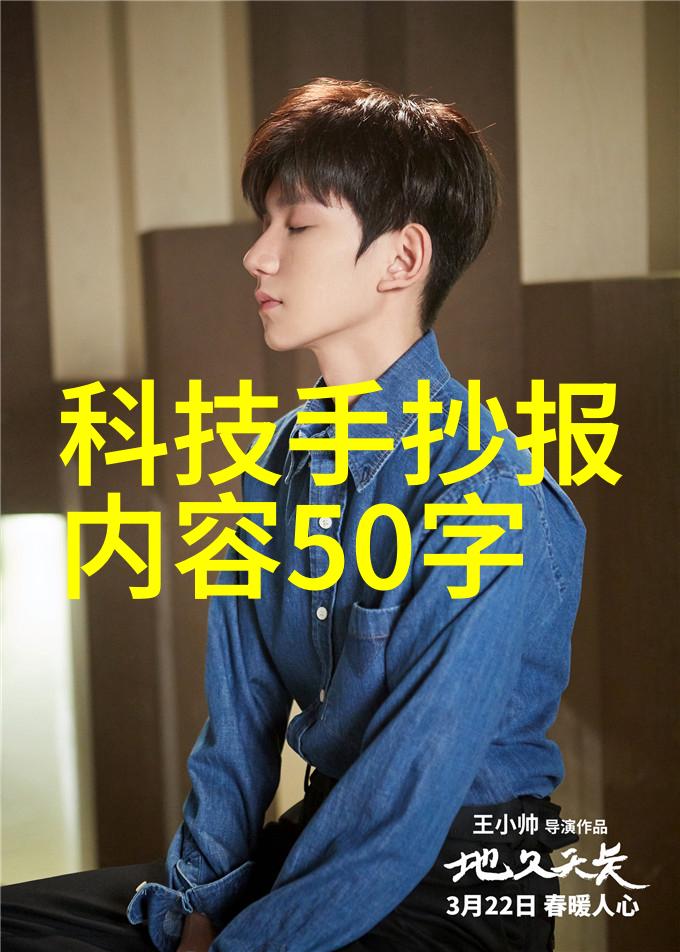 收房时要看哪些详细验收清单一览