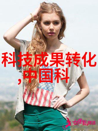 吃饭时坐他的巨大我面前这巨大的存在