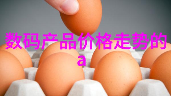 隧道风机我的通勤小伙伴