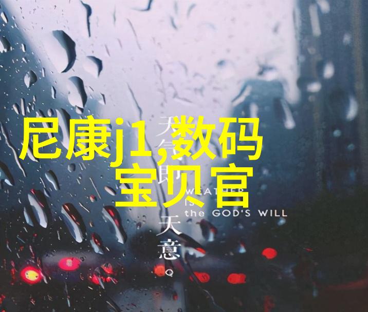 厦门实验室设备-高效创新器材的选择与配置