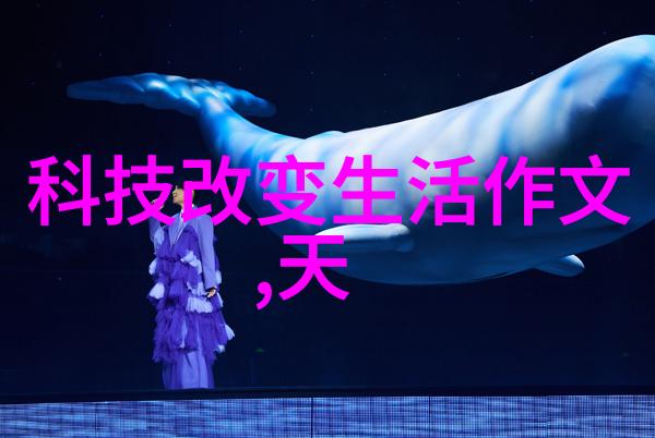 连续离心过滤机与批量离心过滤机相比有什么优势