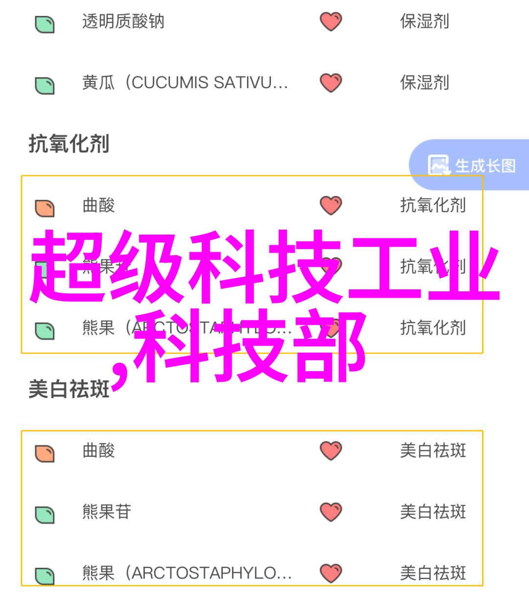 天津石油职业技术学院-探索石油精英天津石油职业技术学院的教育实践与创新发展