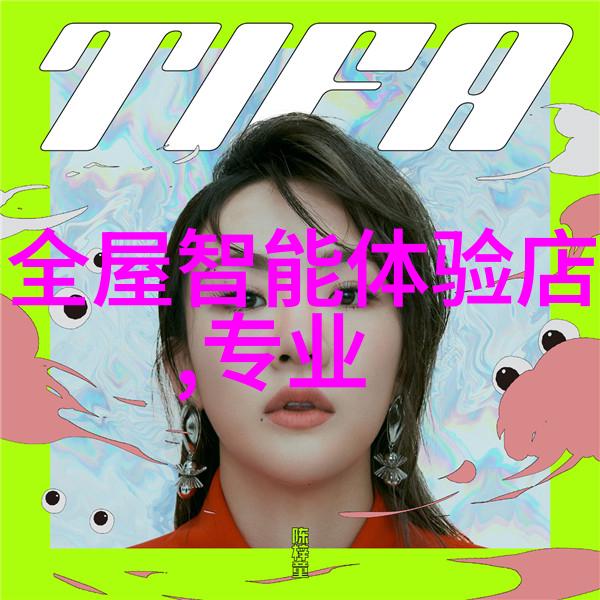 三星W2022折叠手机双屏革命再升级