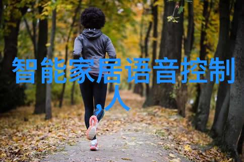 冷库安装-高效低耗的食品储存解决方案