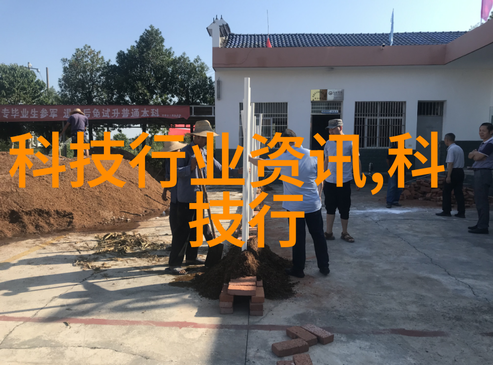 中国塑料网产业链中关键技术领域有哪些突破