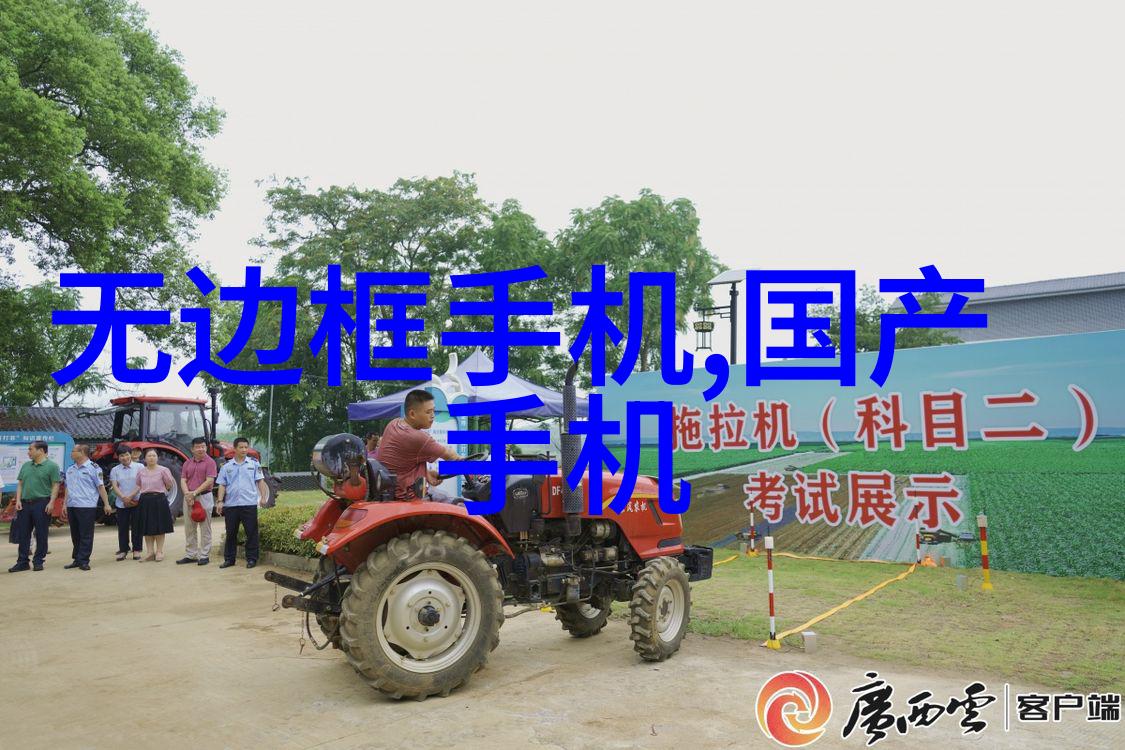 揭秘家用水质如何辨别水源与采集技术的秘密