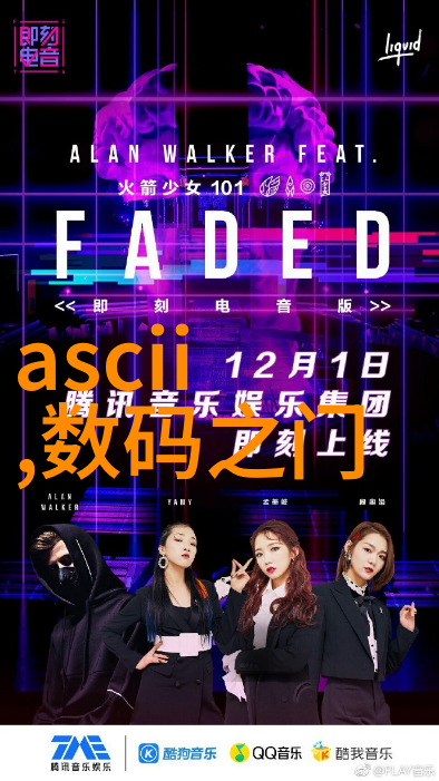 立式沉降式离心机在哪些行业应用较为广泛