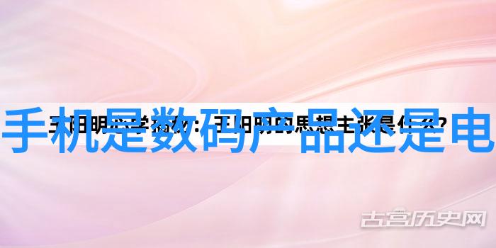 中国汽车零部件供应商十强榜单