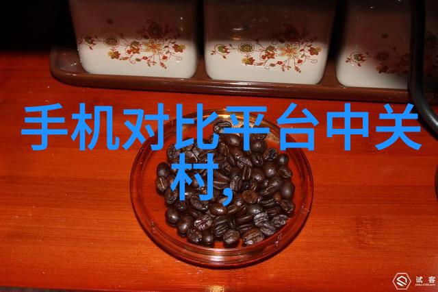 自然产物-糯米胶粘合自然的奇迹