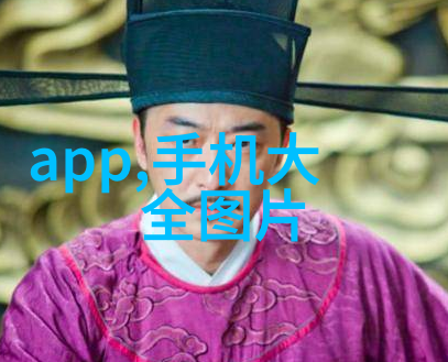 家居改善-从头到尾的房子自己装修指南规划设计施工掌握全过程