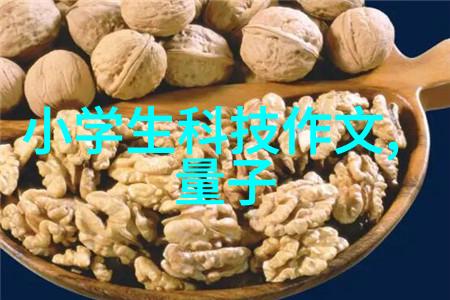 从水滴到水库揭秘水利水电工程专业的学术与实践之旅