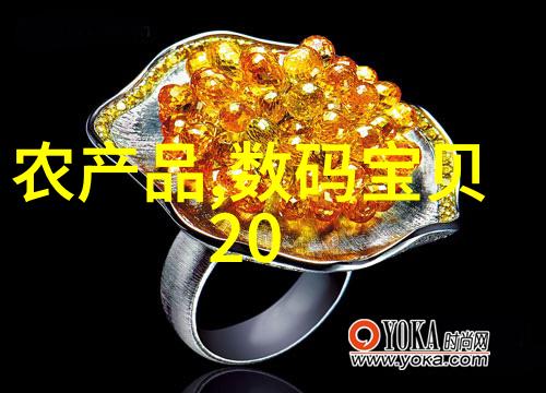 动物实验室设备我的小伙伴们在忙活些啥